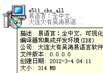 3LI63V0HSM]QXAM]0OZNUCO.jpg