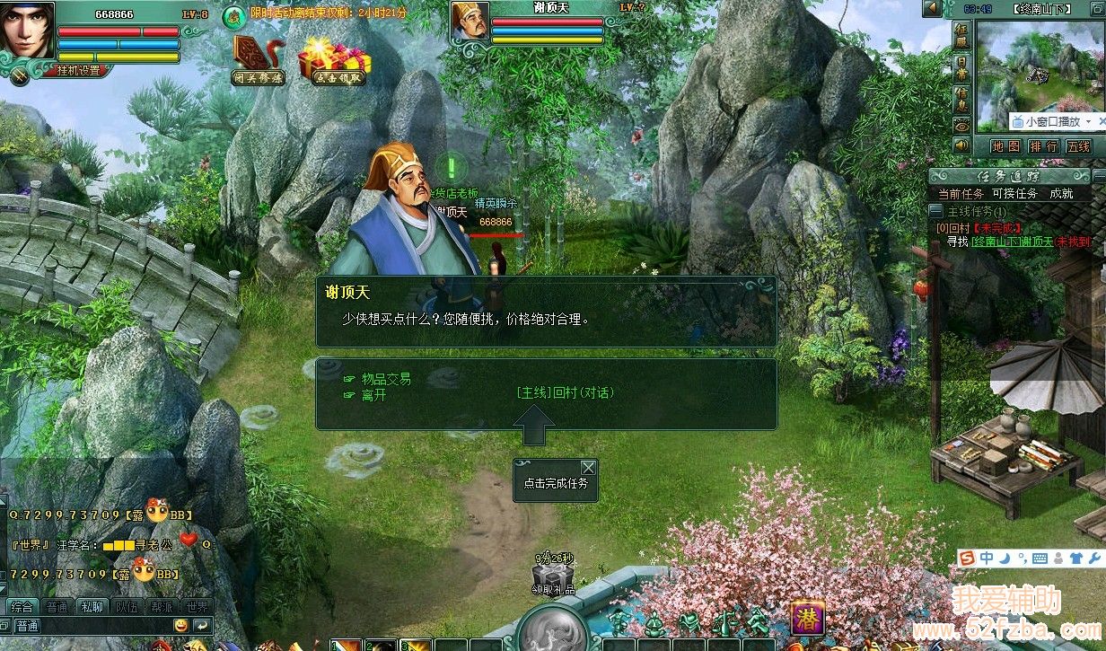 δ.jpg