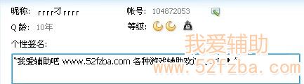 qianming.jpg