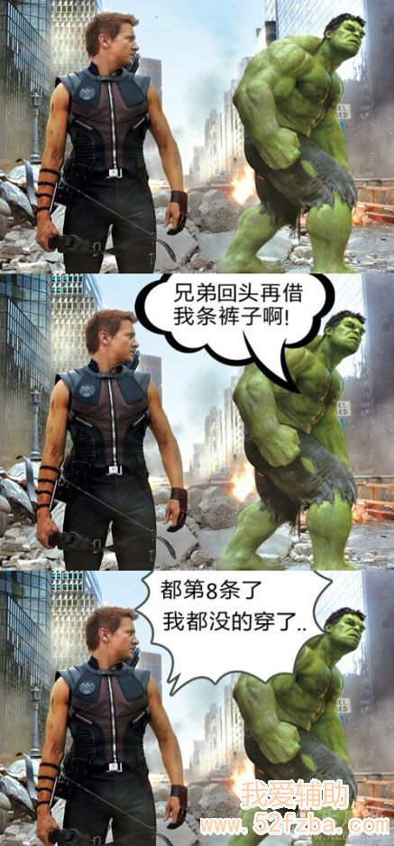 2012050715585657735.jpg