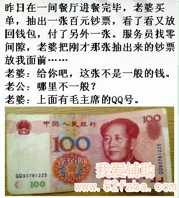 179176.jpg