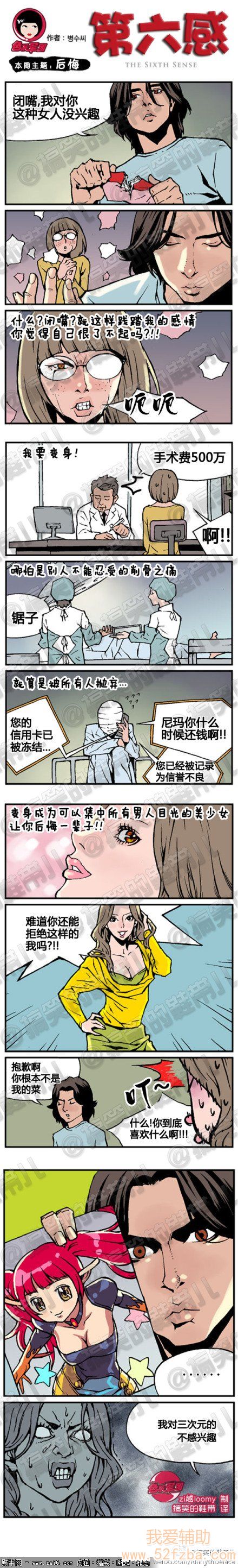 1111.jpg