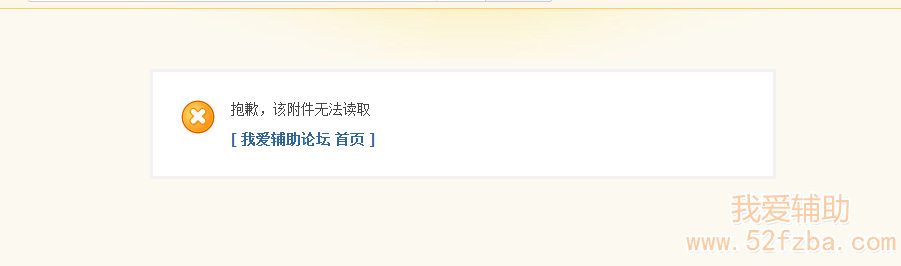 QQͼ20130101102907.png