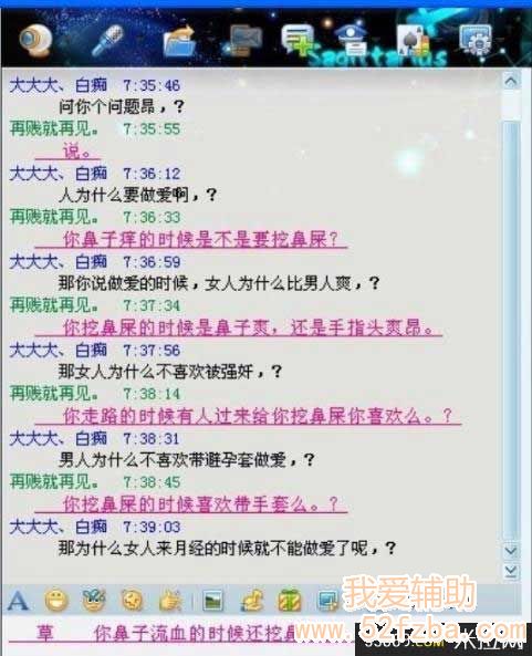 201092384523456.jpg