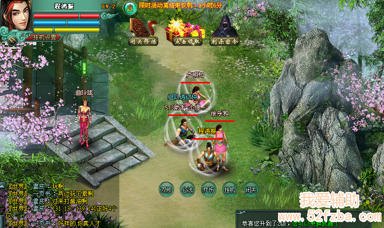 QQͼ20130101145508.png
