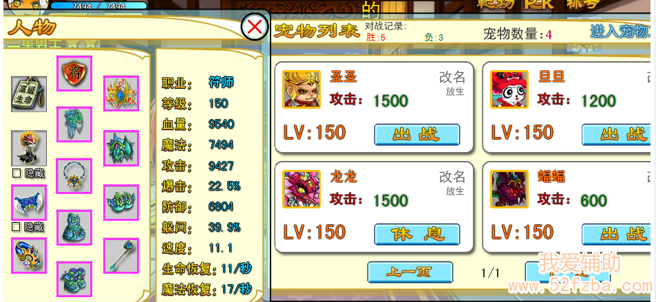 QQͼ20130101150817.png