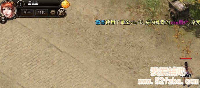QQͼ20121219111950.jpg