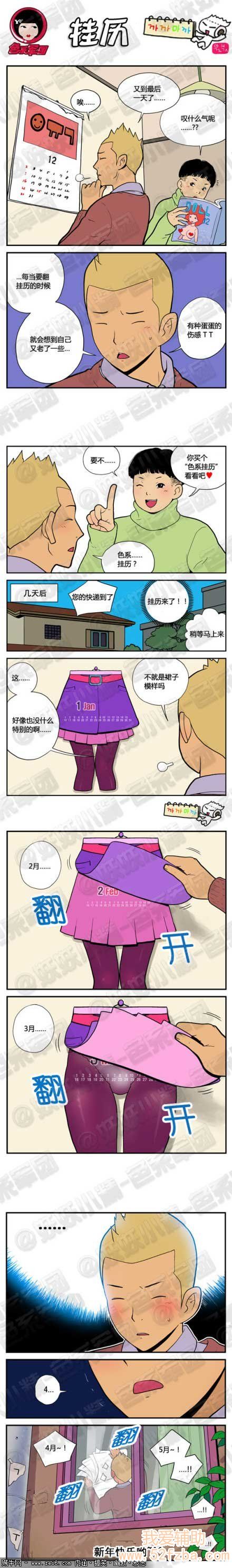 111111111.jpg