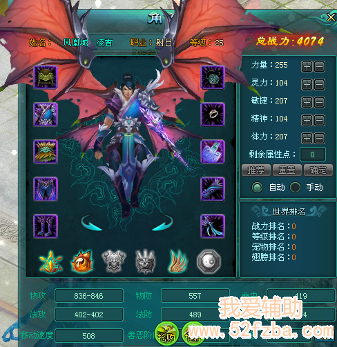 QQͼ20130109214304.png