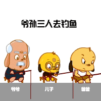 2.gif