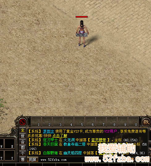 164.png