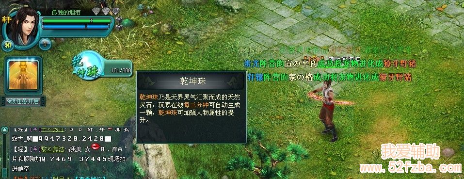 δ.jpg