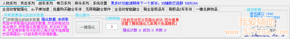 QQͼ20130123175342.png