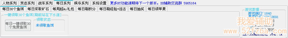 QQͼ20130123175355.png