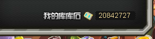 QQͼ20130123175411.png