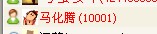 1P6P)UZPSI%R64D%R%{X2$A.jpg