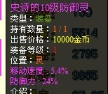 ոĵ10鱦