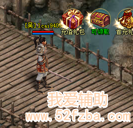 QQͼ20130124232630.png