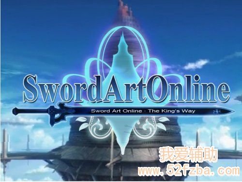 SAO.jpg