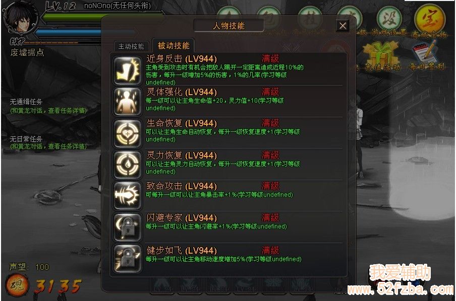 δ2.jpg