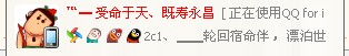 UF]`12MC`C(X@2]T2QP{]VN.jpg