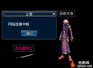 7-130109143131.gif