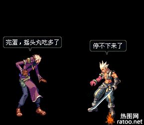 7-130109143147.gif