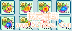 QQͼ20130129153002.png