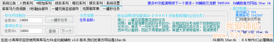 3.png