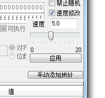 QQͼ20130201141743.png