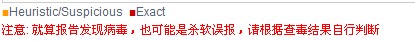 鶾ҳײʾ.jpg