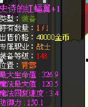 װһ+6  һ+1 