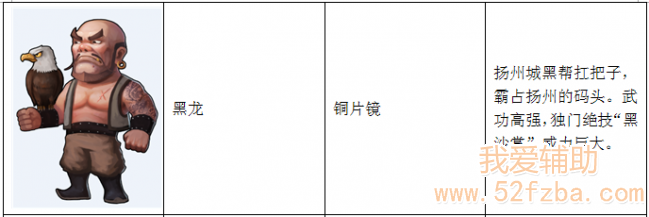 4.png