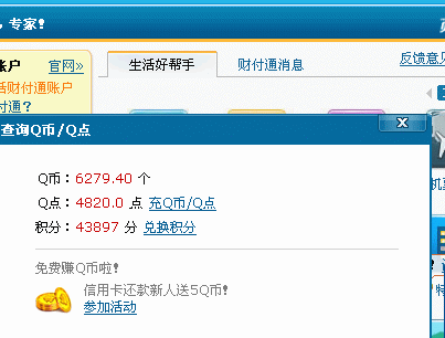 9e3df8dcd100baa1920f17fa4710b912c8fc2e4b.gif