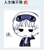 ˭ʶ