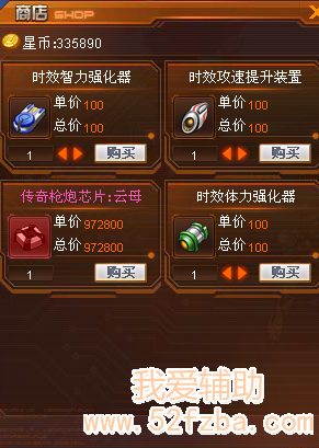 QQͼ20130212214746.png