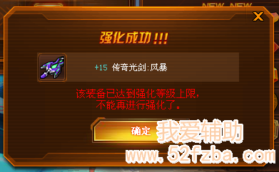 籩3.png