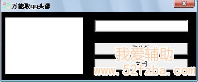 QQͼ20130215004524.jpg