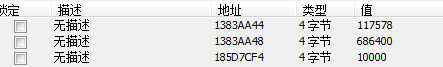 QQͼ20130216190447.png