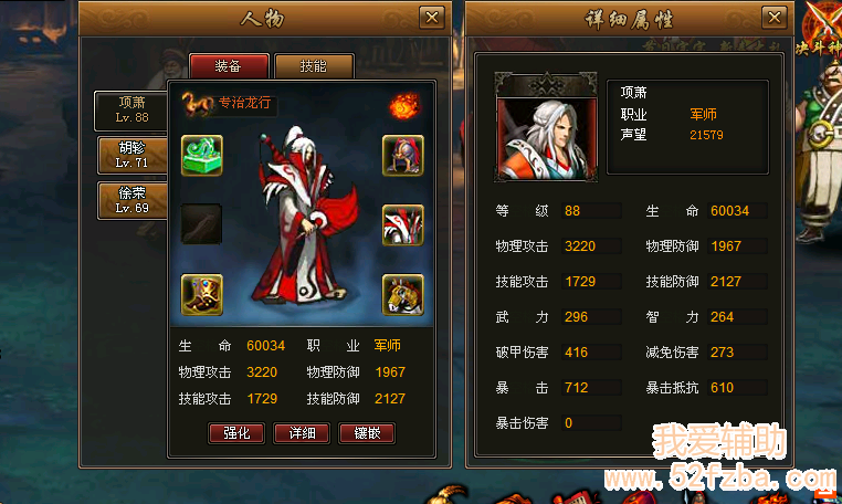 200510w4434ee84jq4ddm4.png