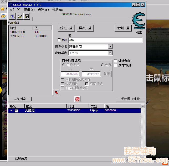 2005125vjtdz8tu225teev.png