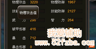 200516a95ixoxz2p7ip88i.png