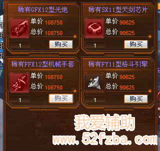 QQͼ20130217124933.png