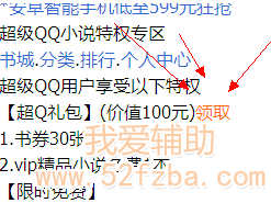7.png