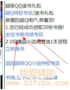 8.png