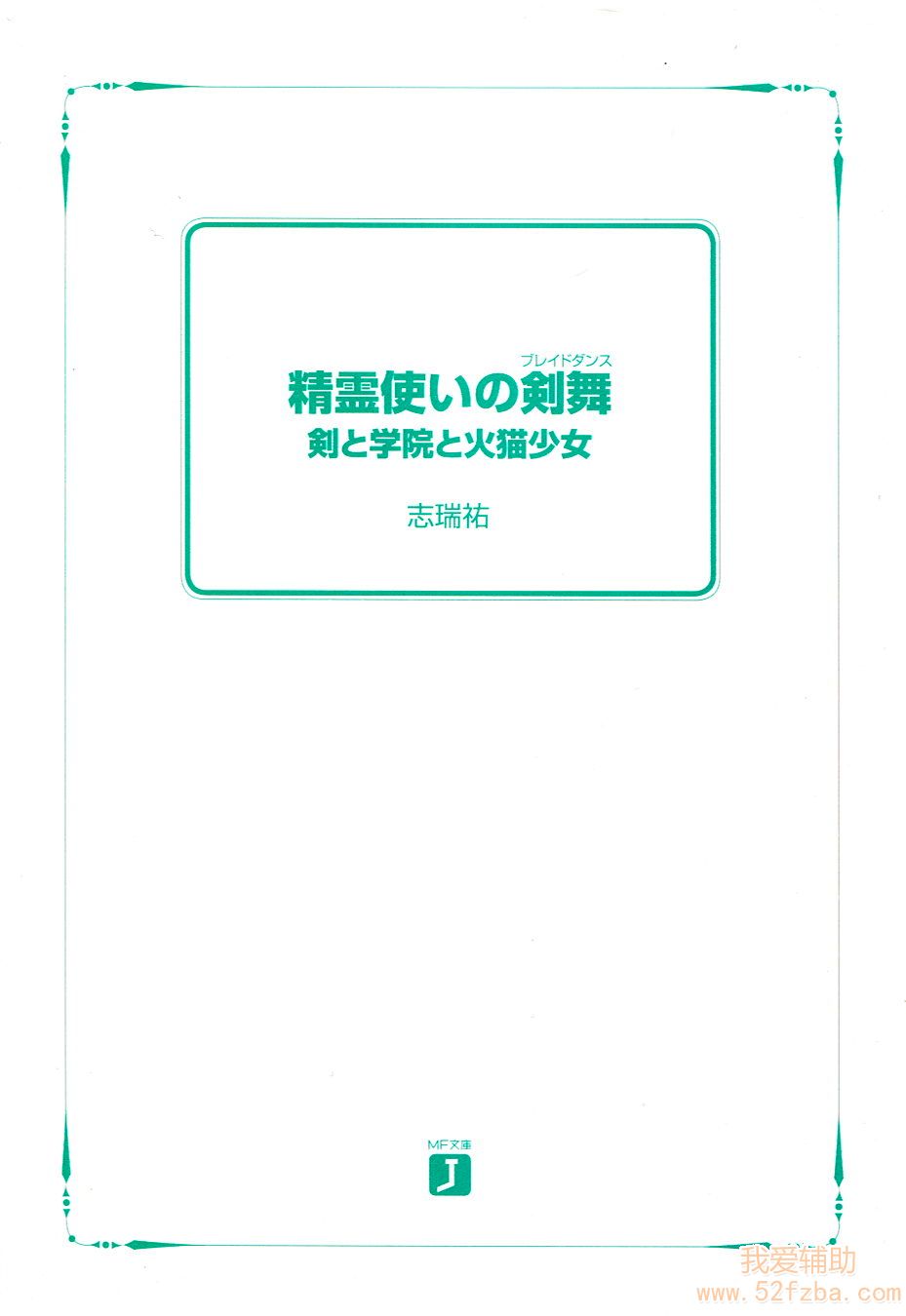 2011012460126401.jpg