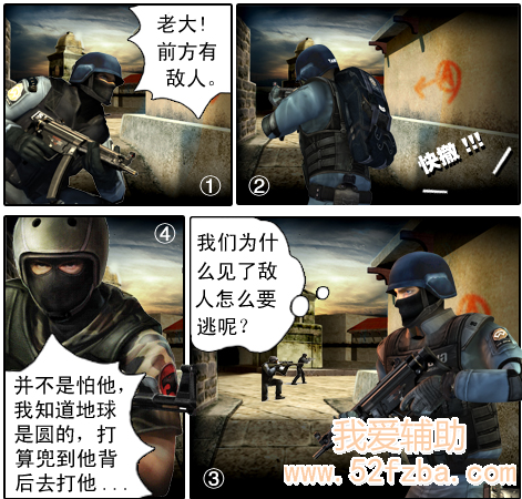 2.png