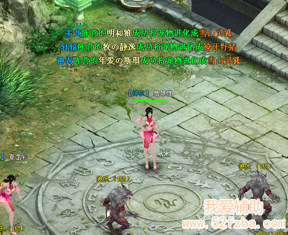 QQͼ20130218142343.png