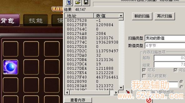δ2.jpg