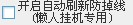 8aa730f100539bd1aaafc985dfb16284.jpg